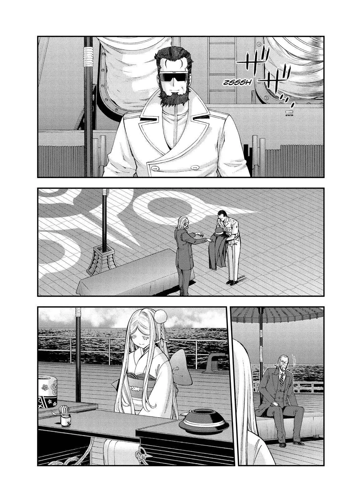 Aoki Hagane no Arpeggio Chapter 140 9